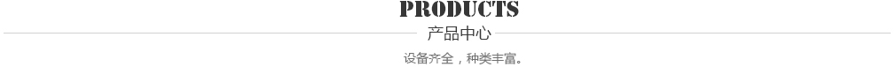 這是描述信息 這是描述信息